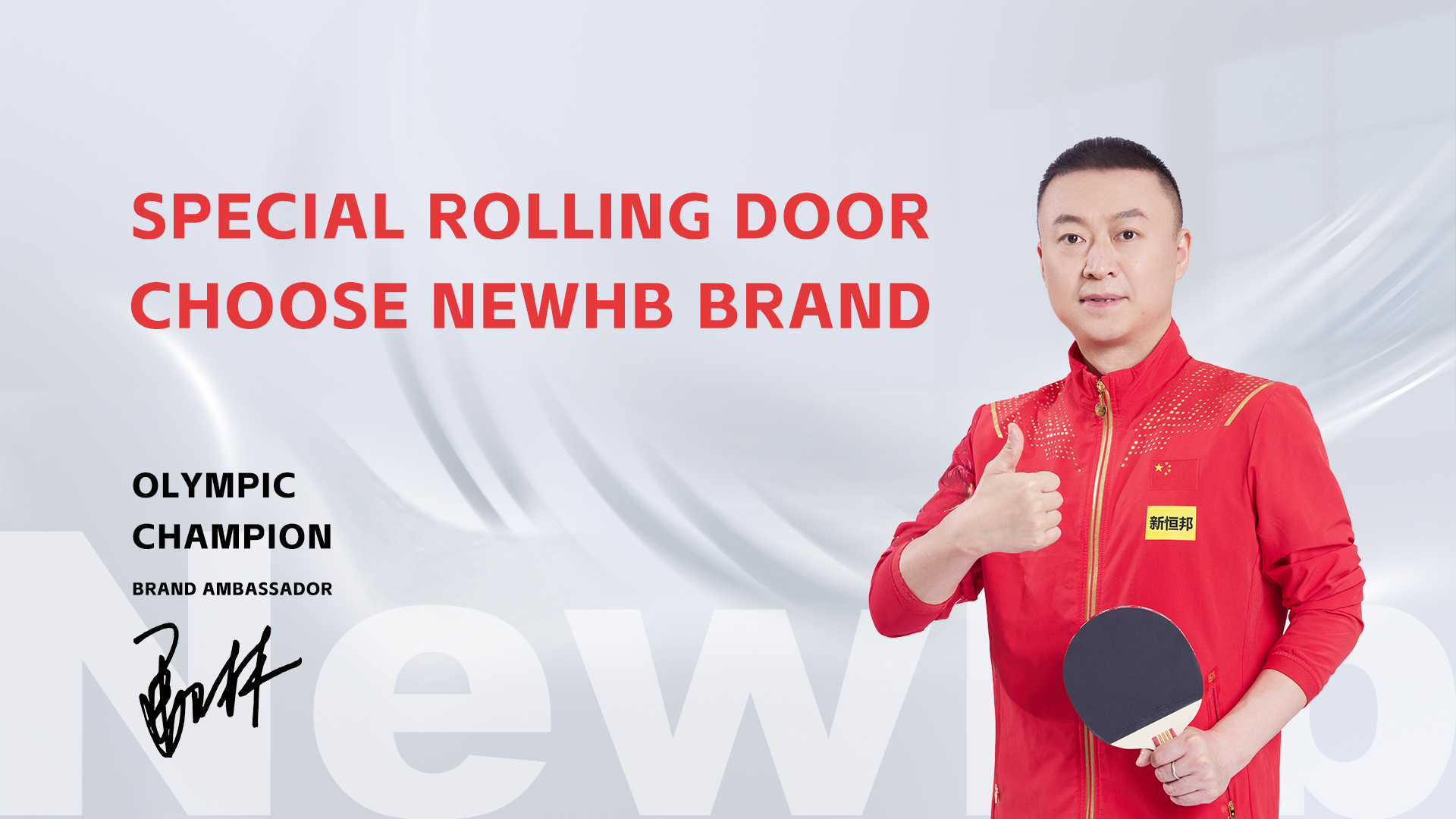 马琳banner图国外