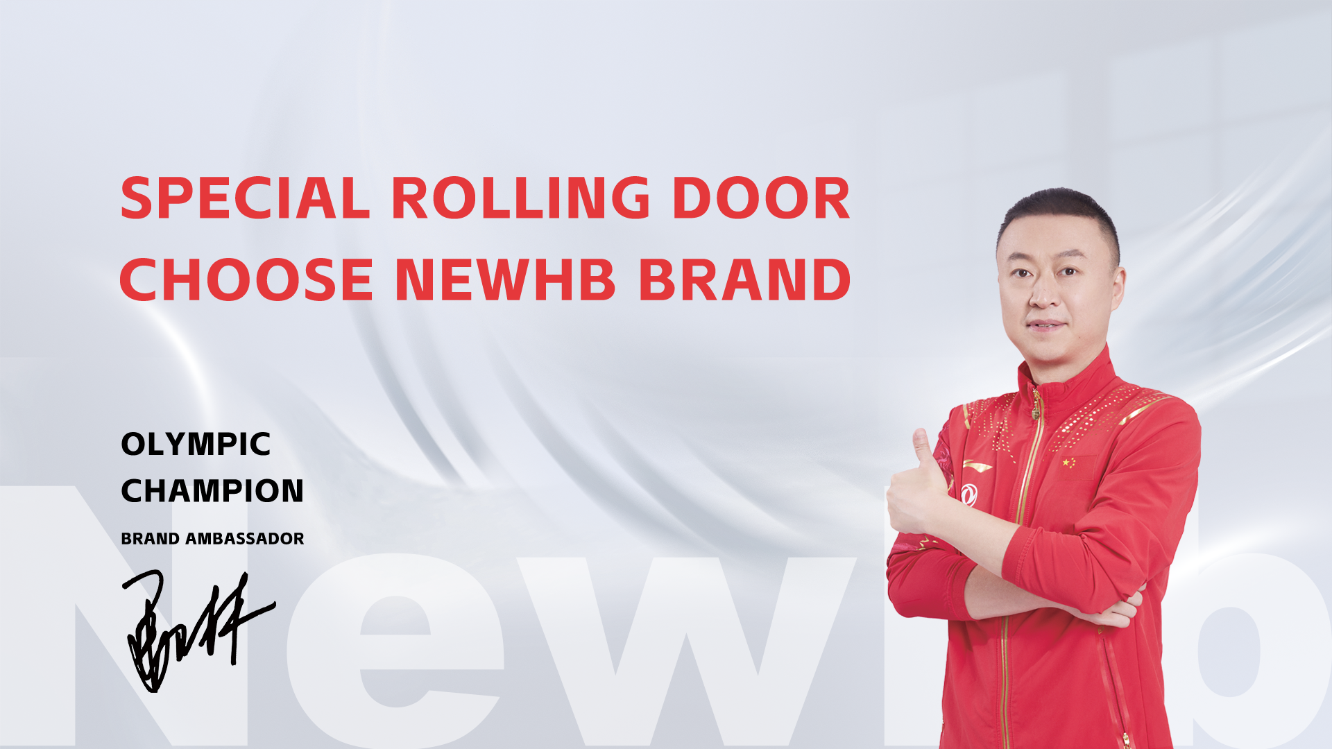 马琳banner图国外